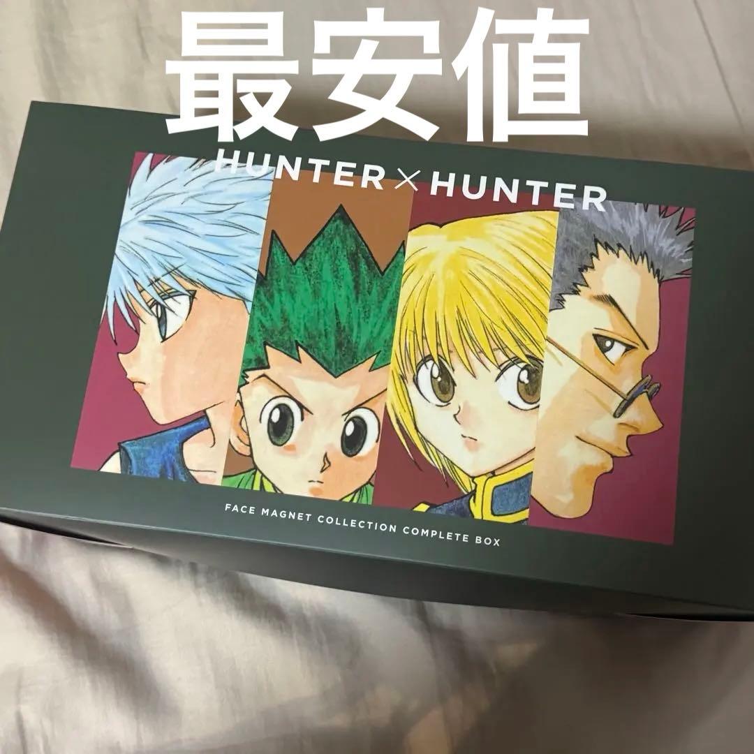 の*様 rofj HUNTER × HUNTER フェイスマグネット ボックス
