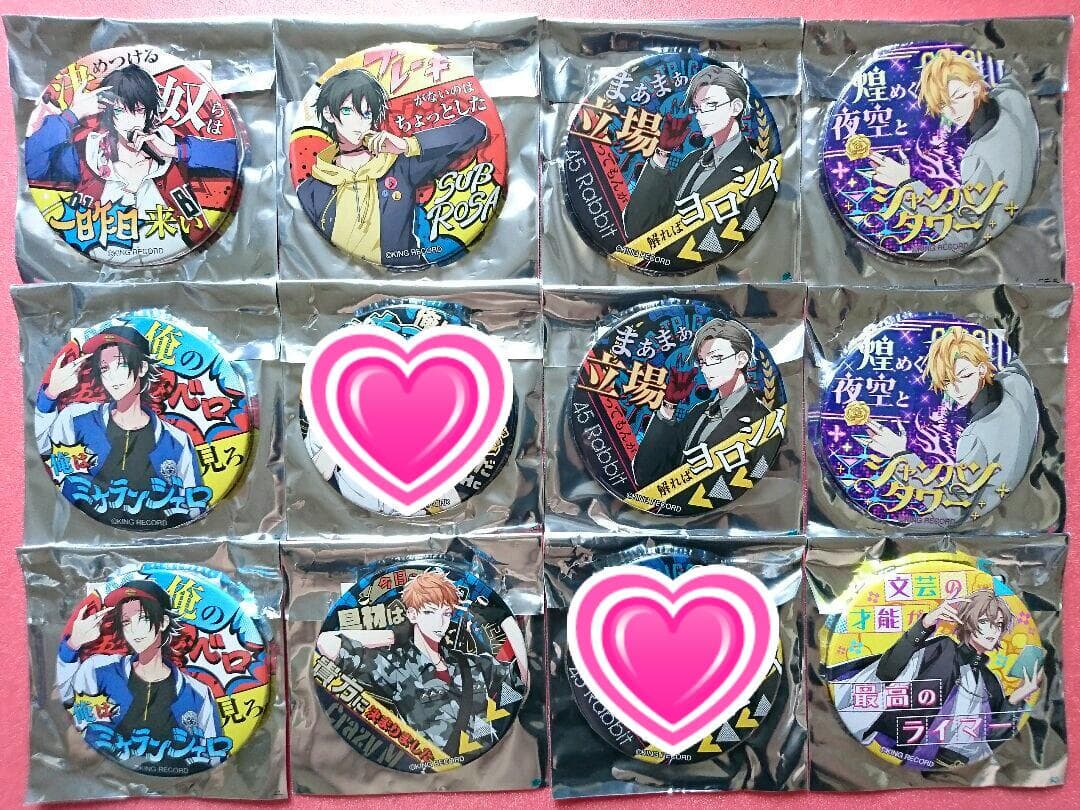 複数画像 【条件無し】 ヒプマイ キラワ缶 ホロ缶