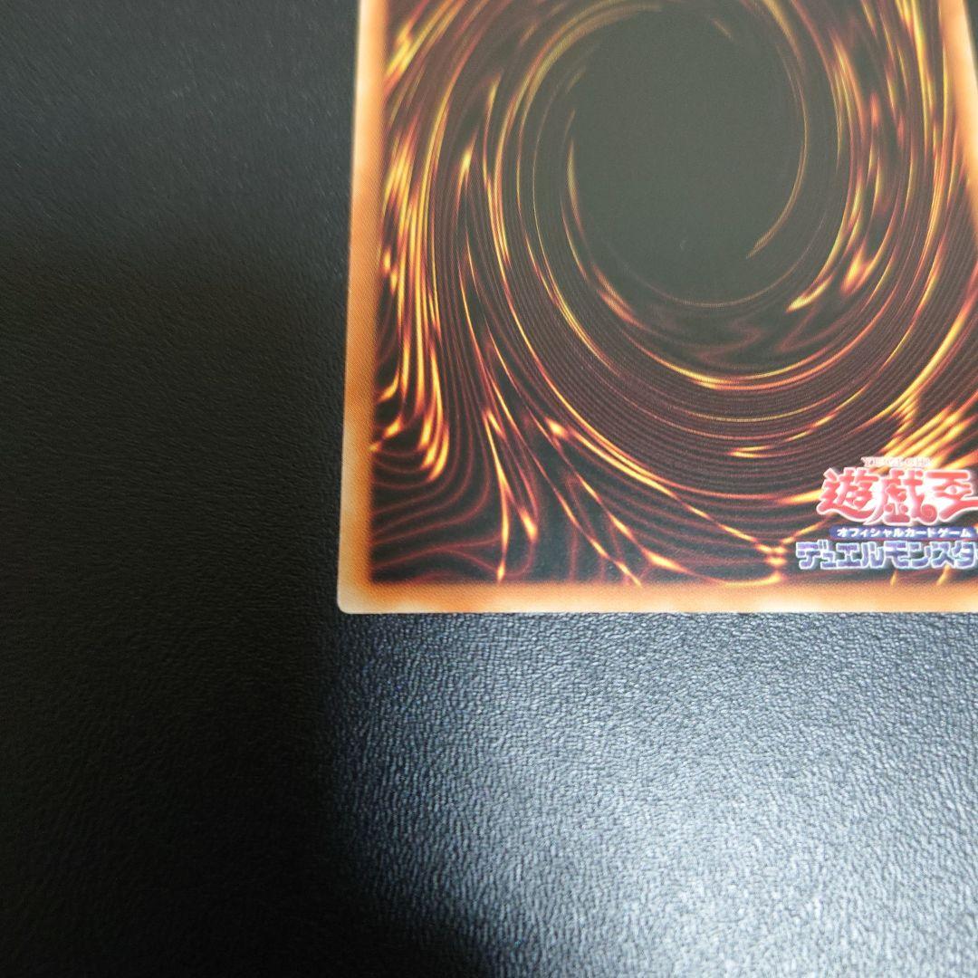 アポロウーサ　アジア　20thシークレット