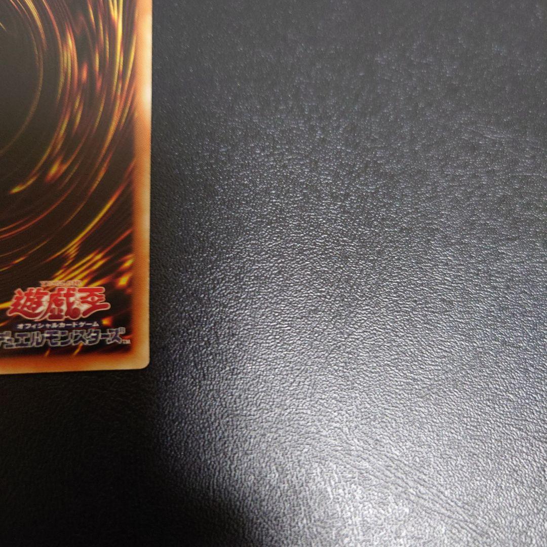 アポロウーサ　アジア　20thシークレット