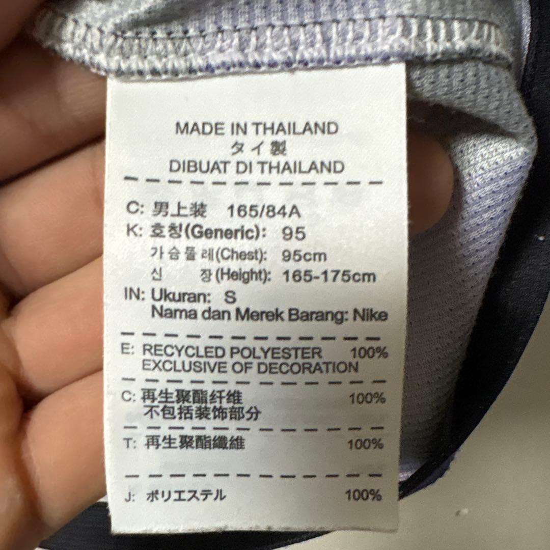 アーセナル アルテタ（現監督） ユニフォーム - メルカリ