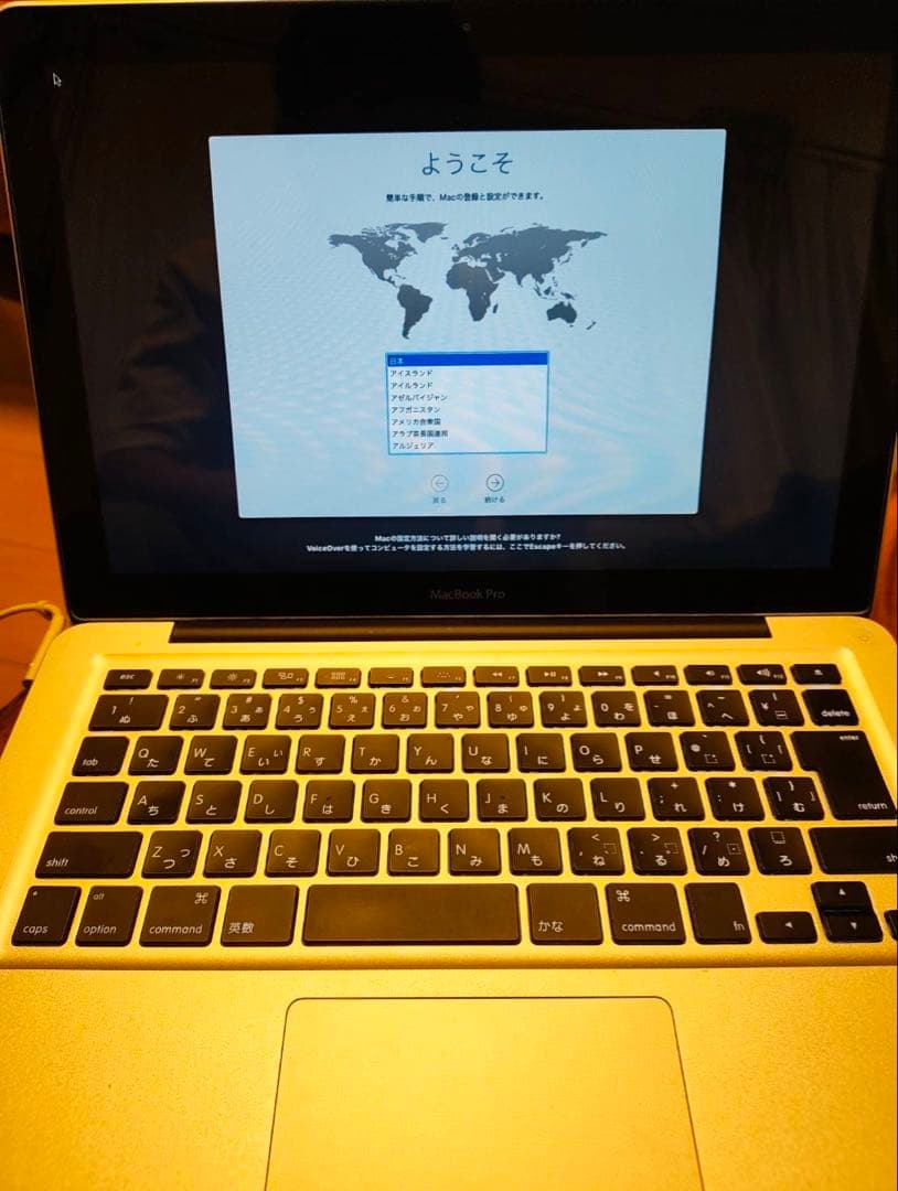 ニ*ト様 MacBook Pro A1278 Core i7 メモリ8GB HD s-l1200.jpg