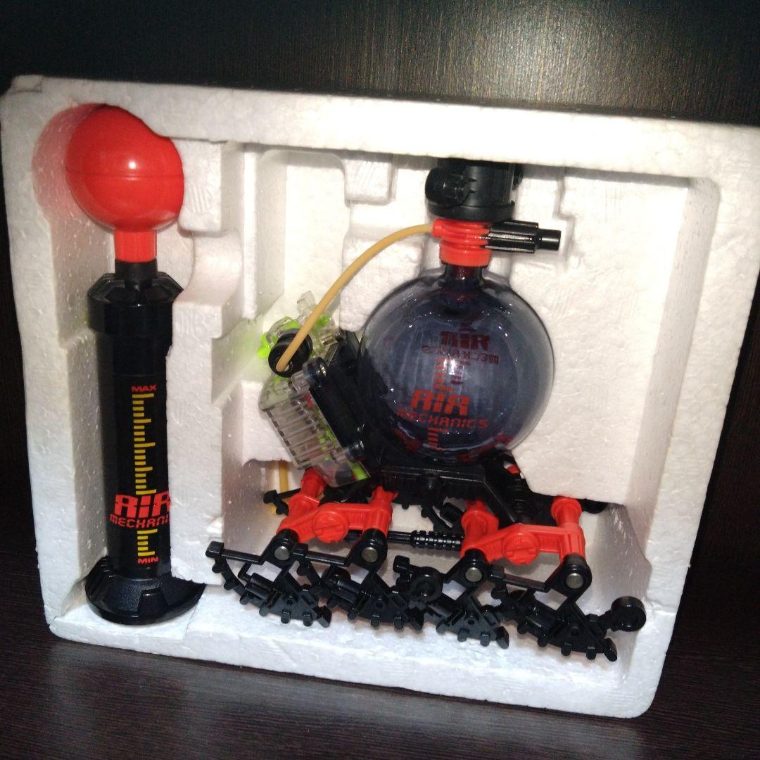 レア昭和玩具　アワテラス