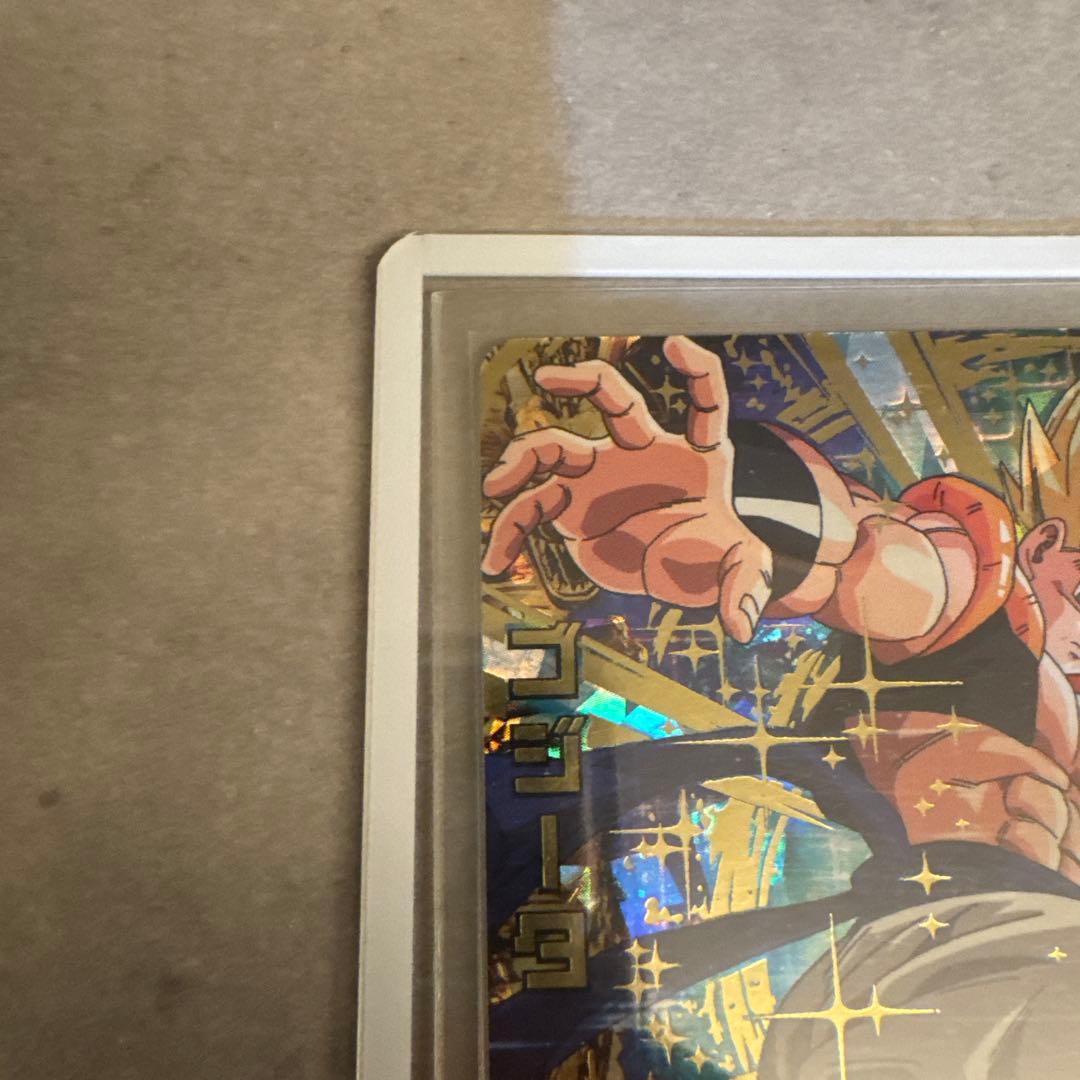 ドラゴンボールヒーローズ　ゴジータ旧弾　HG2-53