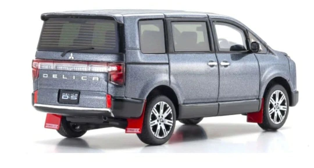 京商オリジナル　1/43 三菱 デリカ D:5 (グレー)（ホワイト）２台セット