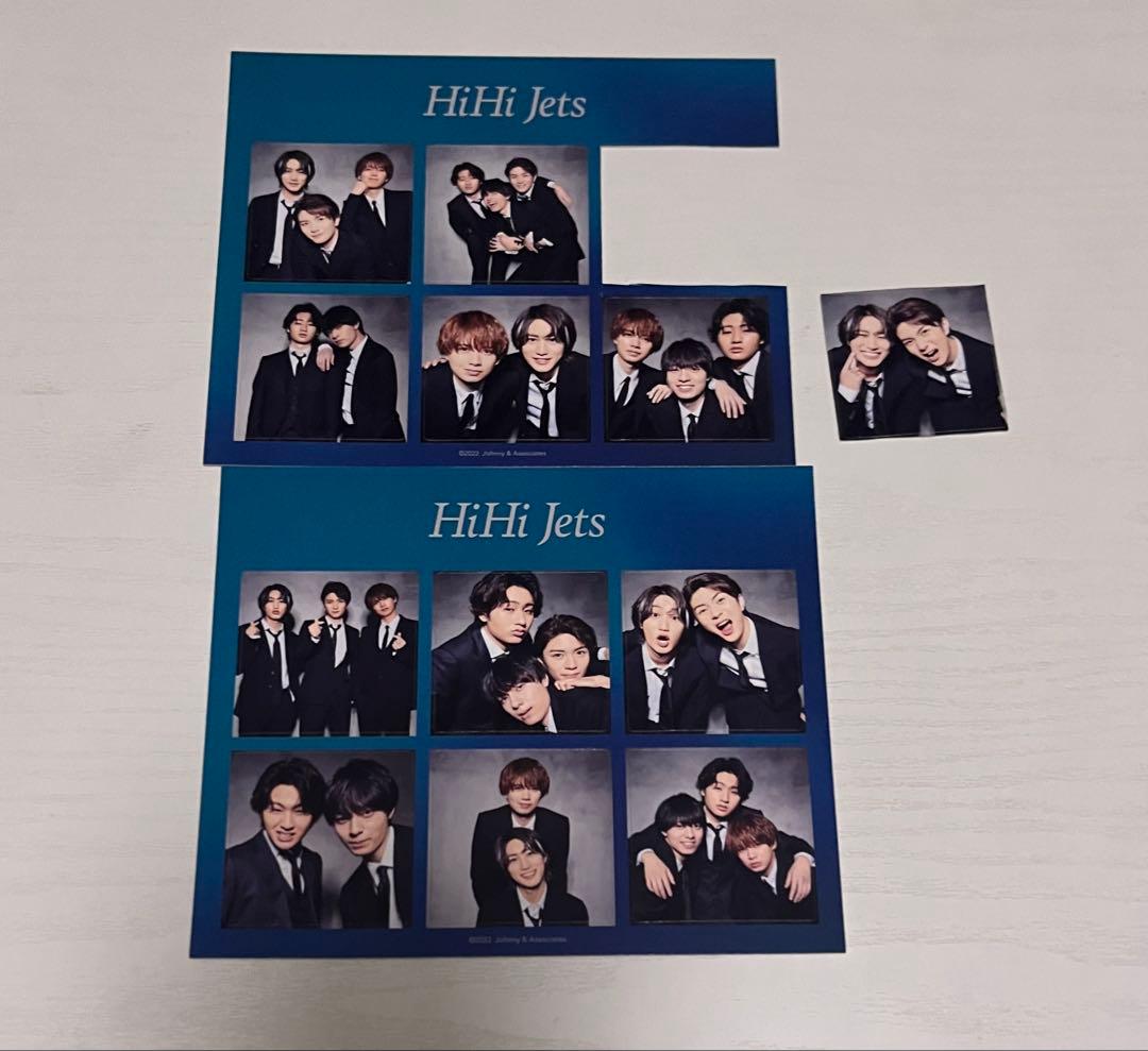 HiHi Jets 橋本涼 B&ZAI まとめ売り - メルカリ