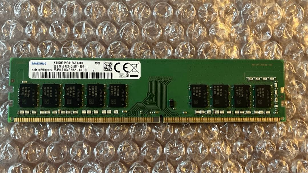 Samsung DDR4 8GB メモリー PC4-2666V-ED2-11 - メルカリ