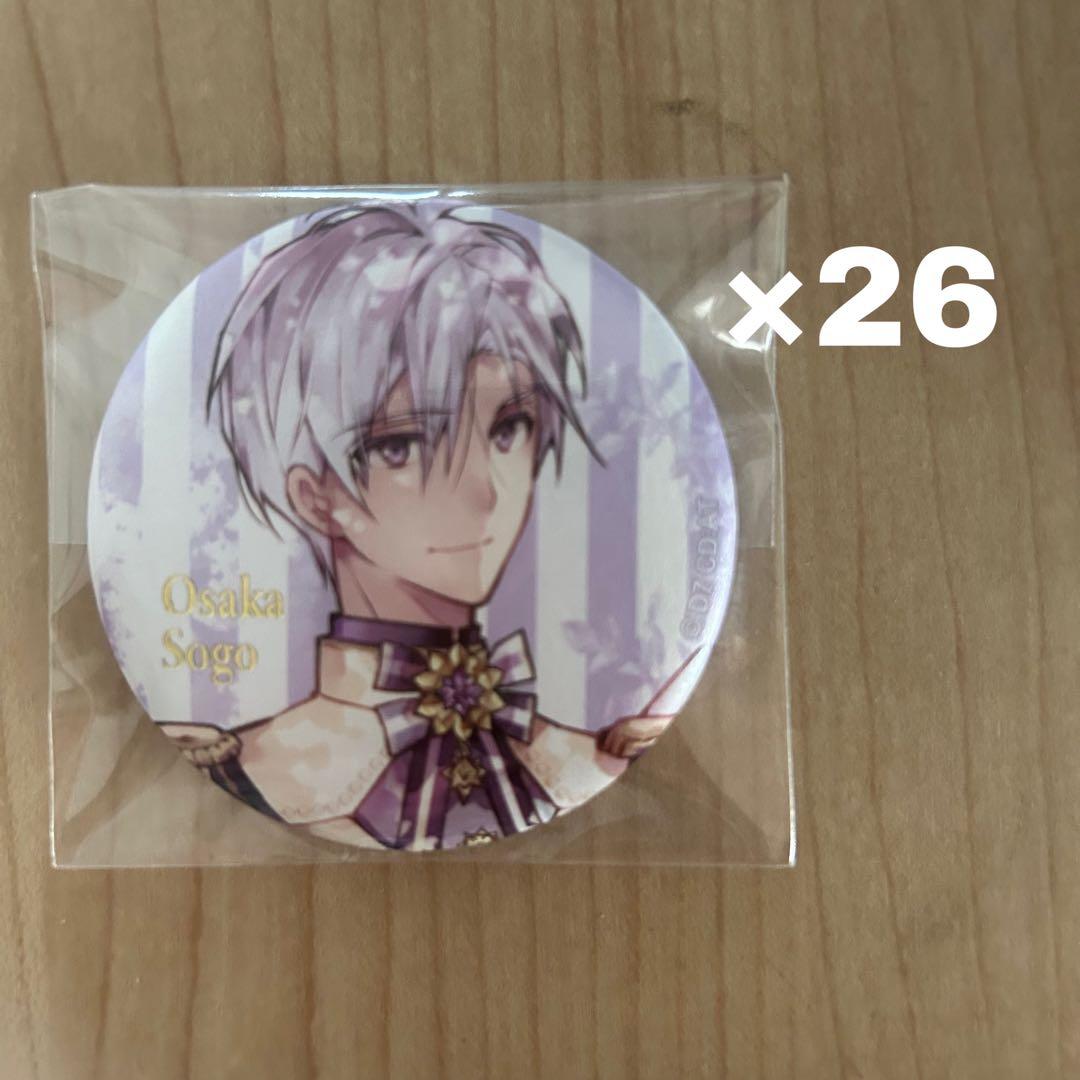 アイナナ EXPO 壮五 缶バッジ 25点セット