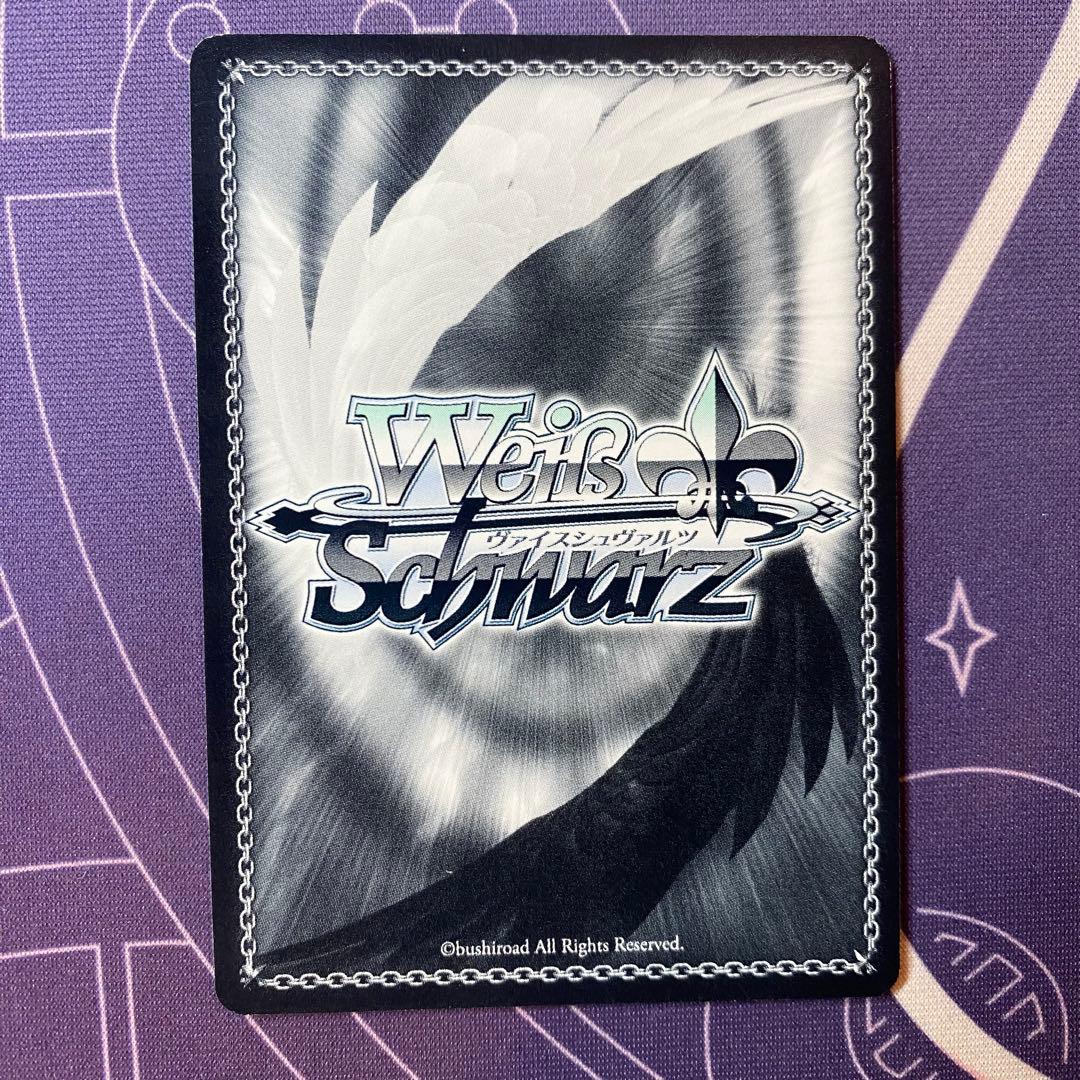 ヴァイスシュヴァルツ】惜しみない狂愛 アルベド sp オーバーロード