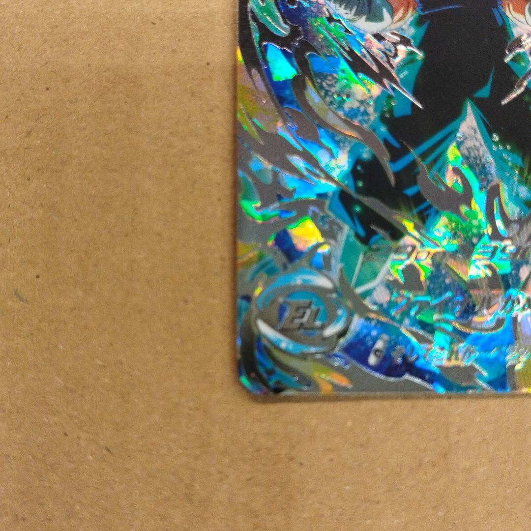 ドラゴンボールヒーローズ ベジット 6レア