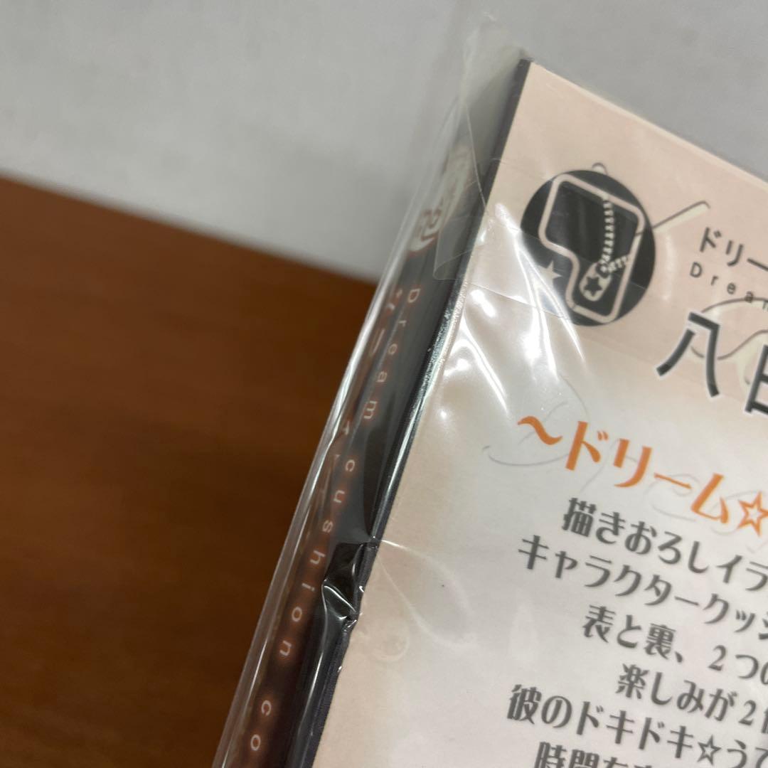 ❶未開封 アニメK ドリームクッションカバー 八田美咲