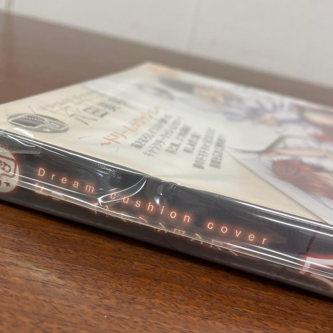 ❶未開封 アニメK ドリームクッションカバー 八田美咲