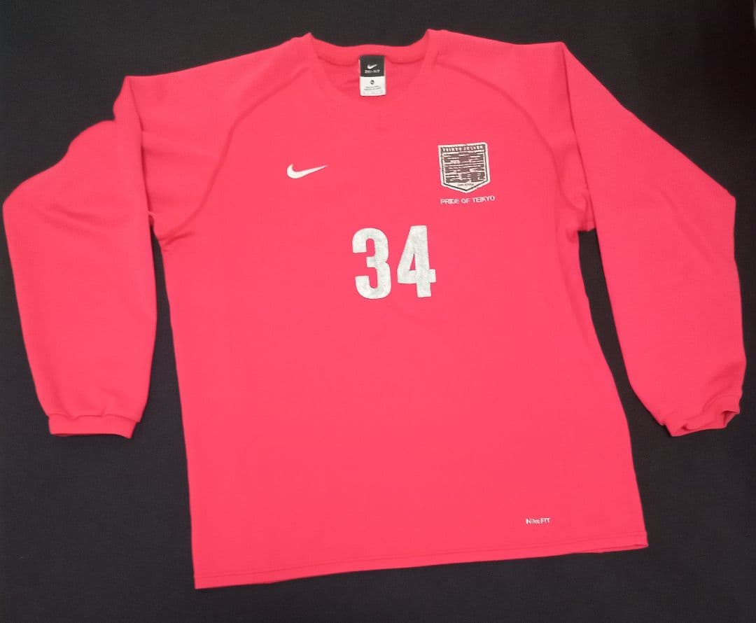 名門 帝京高校 サッカー部 アウェイ ユニフォーム 上下 セット 選手権