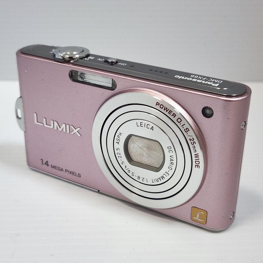 【美品】LUMIX DMC-FX66 pink 14.1M PIXELS