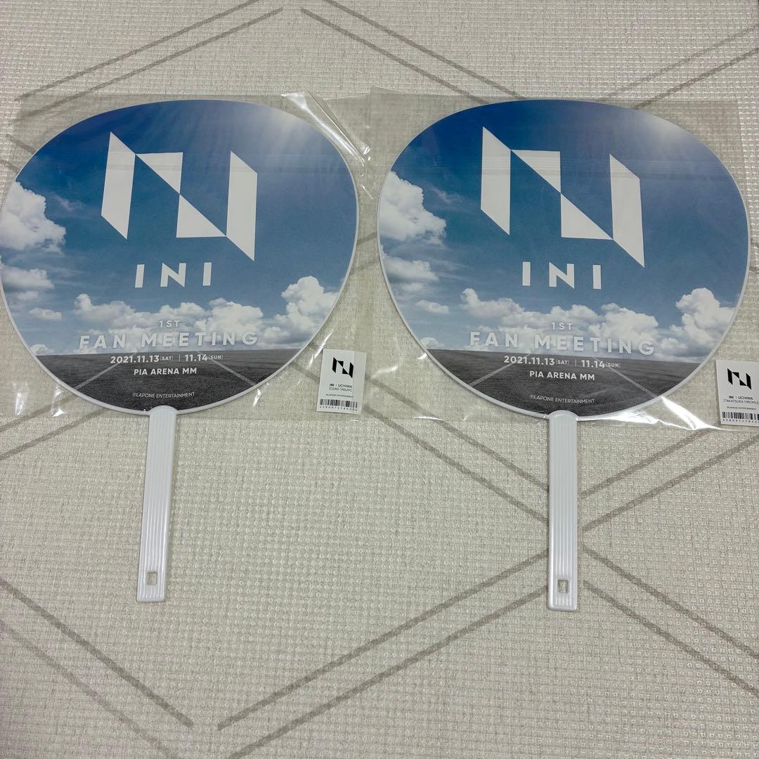 INI 髙塚大夢 尾崎匠海 公式グッズセット まとめ売り - メルカリ