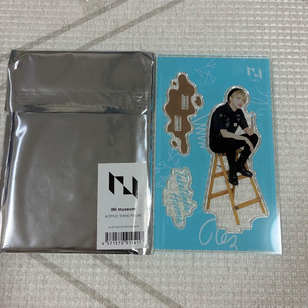 INI 髙塚大夢 尾崎匠海 公式グッズセット まとめ売り - メルカリ