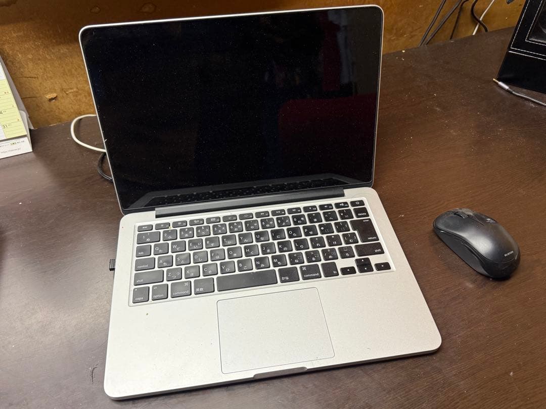 Macbook Pro 13inch 128gb Early 2015美品 MacBook Pro ☆MacBook (Retina, 13-inch, Early 2015)・Core i5 2.7
