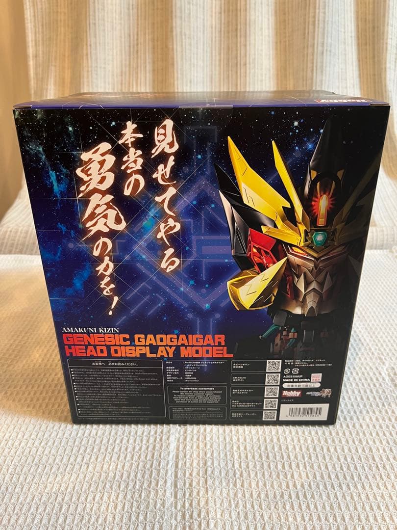 AMAKUNI機神 ジェネシックガオガイガー ヘッドディスプレイモデル