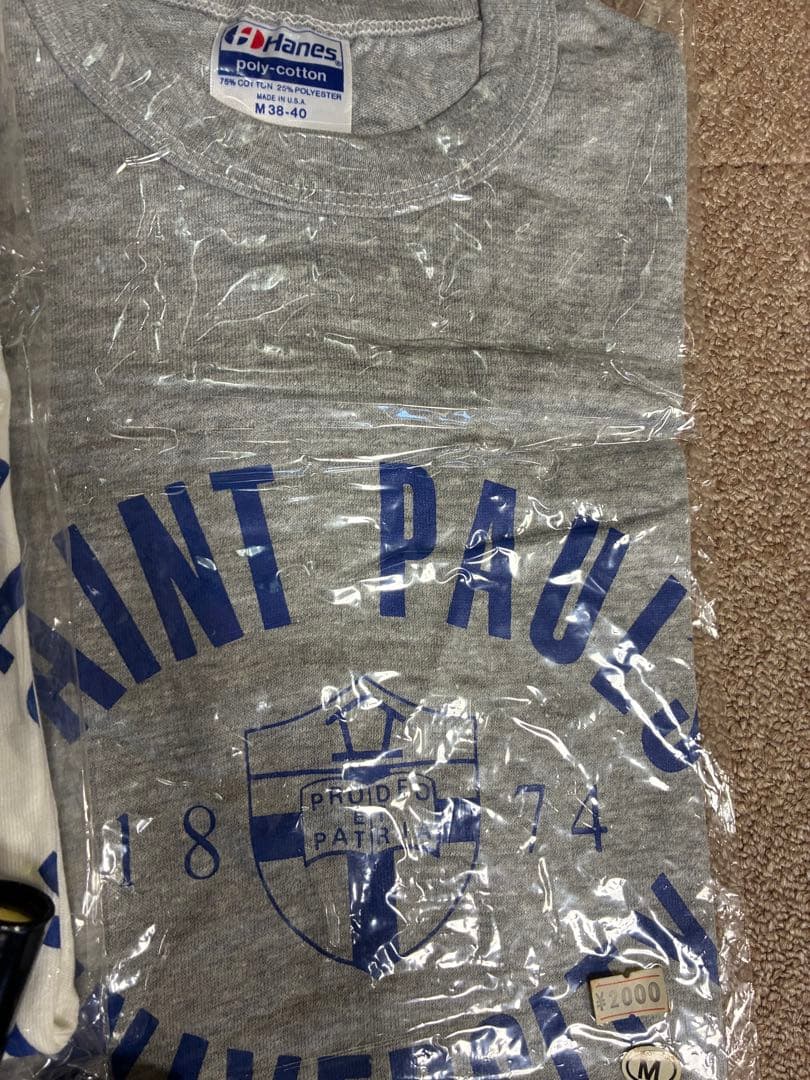 限定価格】立教大学 Tシャツ ネクタイピンなどのセット - メルカリ