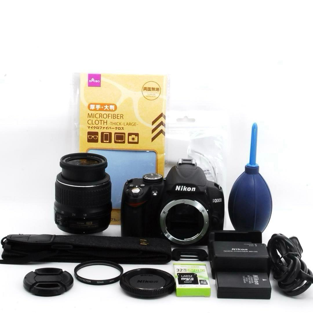 Nikon D3000 手ブレ補正VRレンズセット【初心者サポート】 - メルカリ