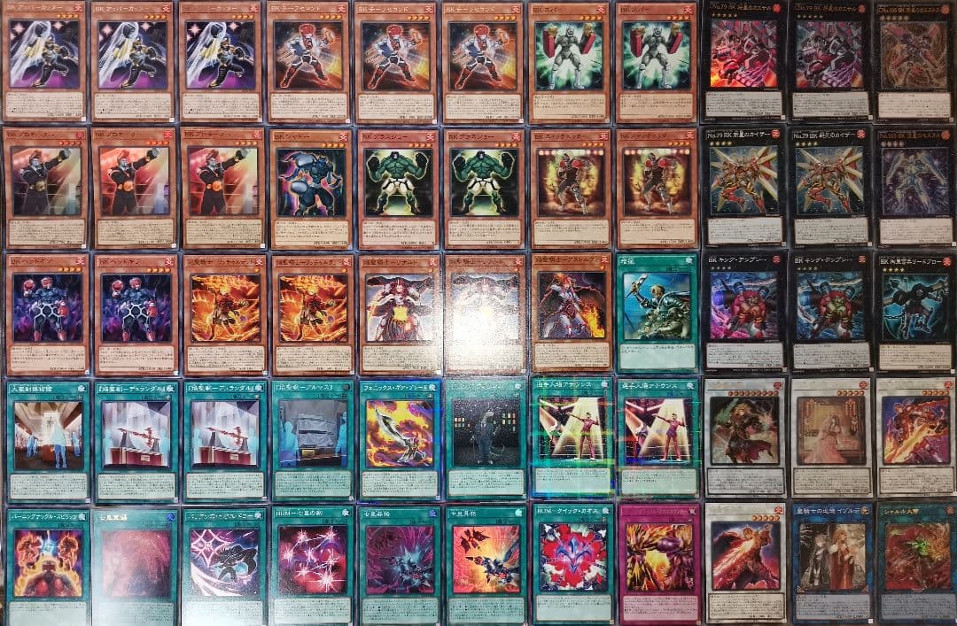 遊戯王デッキ　BK聖騎士デッキ　ガチ構築