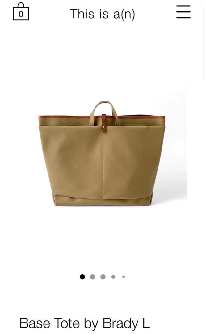 希少】this is a(n)× Brady Base Tote トートバッグ - メルカリ