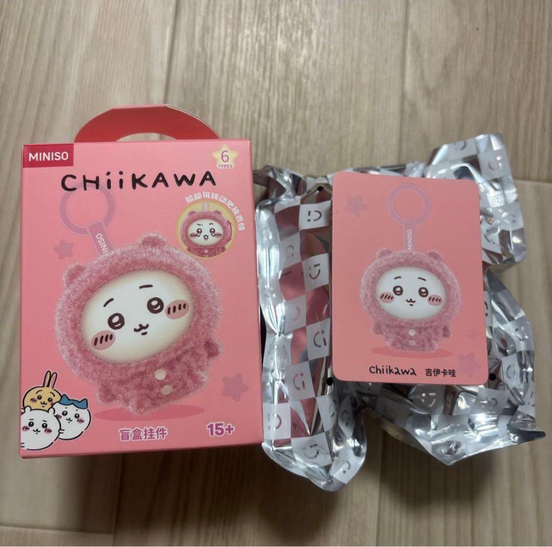 正規品 miniso ちいかわ フェイスチェンジキーホルダー - メルカリ
