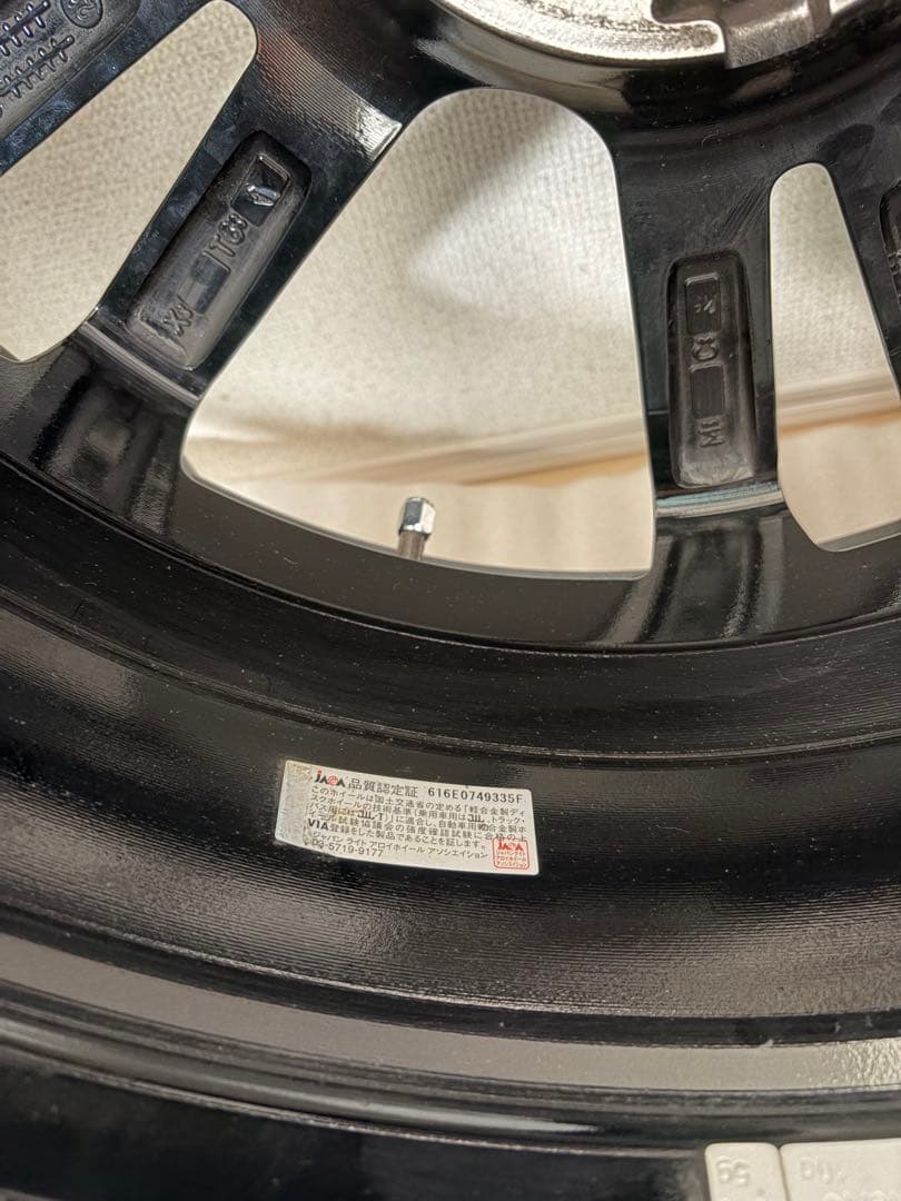 ★中古美品★ ベンツw205 スタッドレス　DUNLOP 225/50/R17