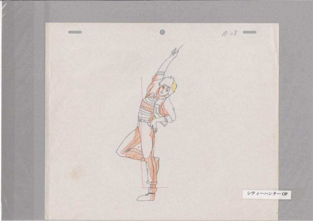 シティーハンター　オープニング　OP   セル画  A-28