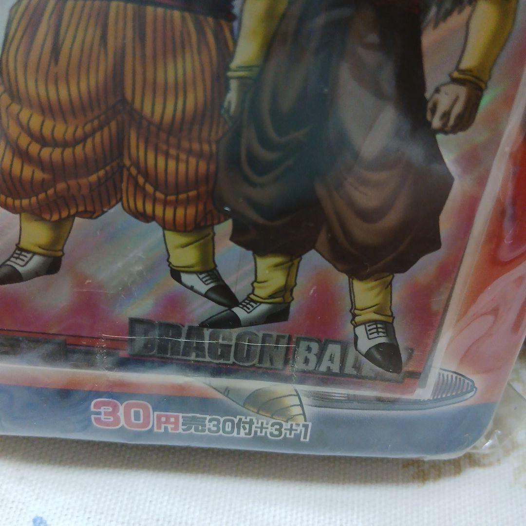 お値下げ　ドラゴンボールZ トレーディングカード 2パック