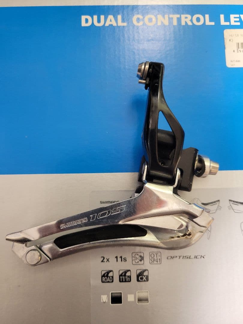 R5800 SHIMANO 105パーツ SHIMANO R5800 105 105 Components | Shimano