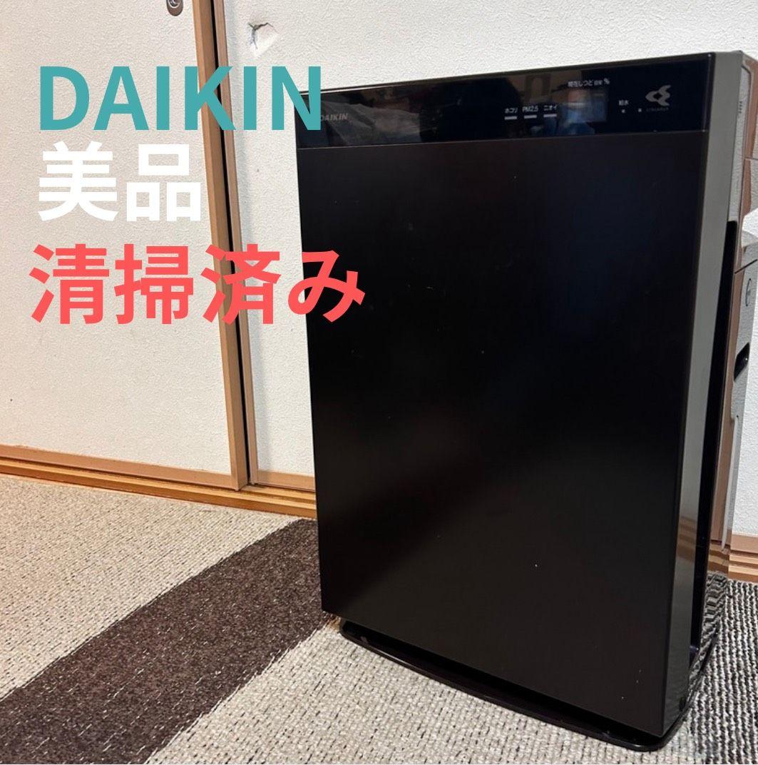 ★美品★ DAIKIN ダイキン 加湿空気清浄機 MCK70X-T 21年製 ダイキン MCK70X-T [ビターブラウン] 価格比較 - 価格.com
