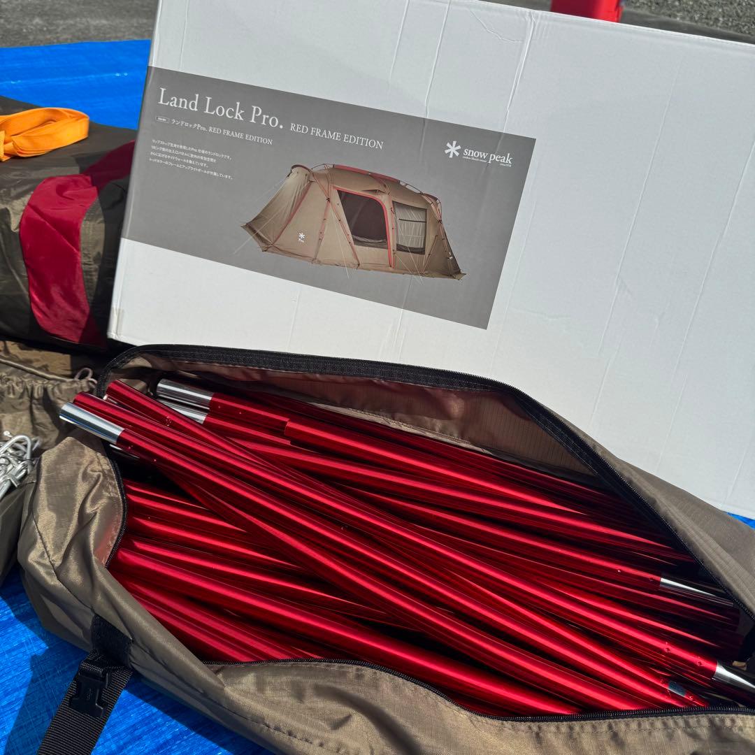 希少】ランドロックPro. RED FRAME EDITION 雪峰祭2021 - メルカリ