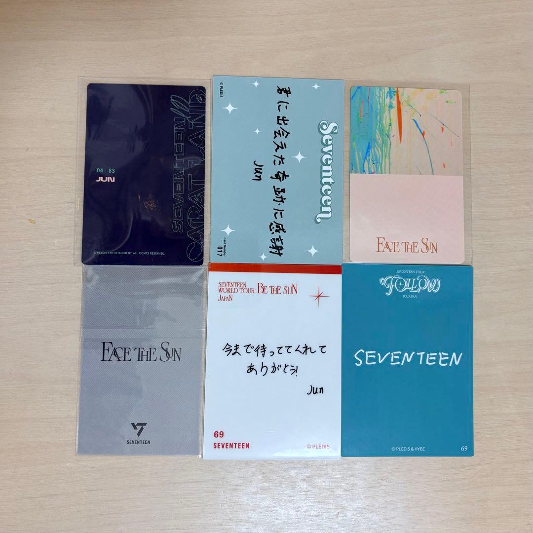 SEVENTEEN ジュン トレカまとめ売り - メルカリ