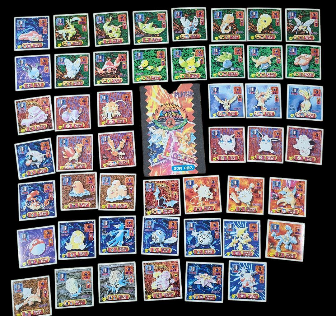 アマダ ポケモン シール烈伝 48枚セット 空き袋 当時物 列伝 初代