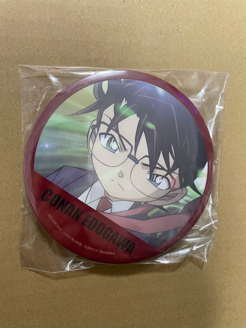 劇場版名探偵コナン 緋色の弾丸 アニメイト限定 缶バッジ2種セット 赤井秀一
