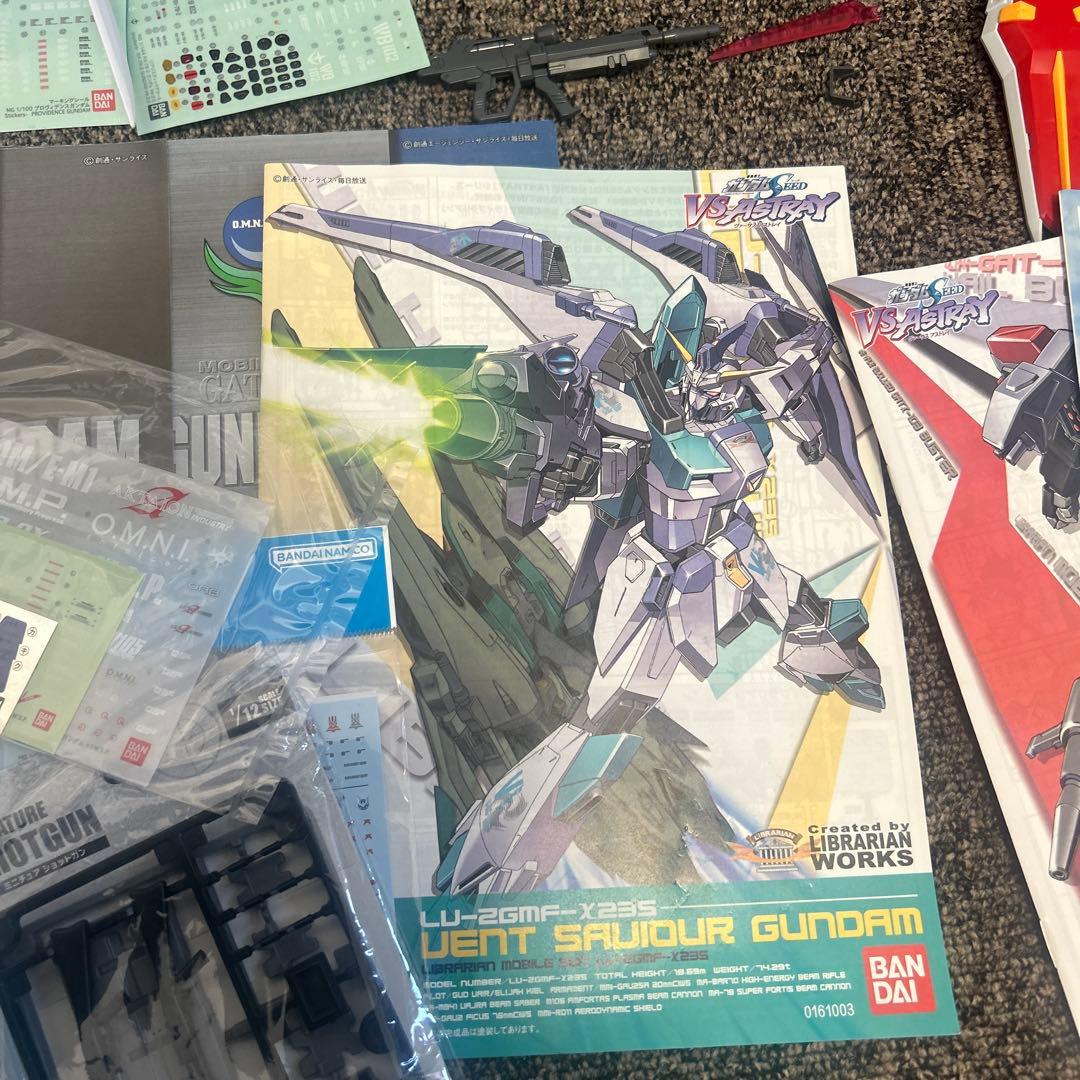 ガンプラ　ジャンク品まとめ売り