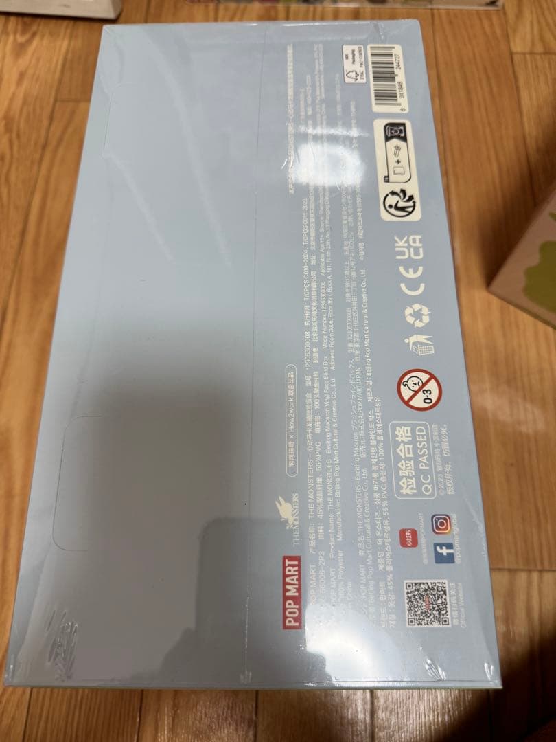 ラブブ Exciting Macaron ぬいぐるみ アソート 1BOX 正規品