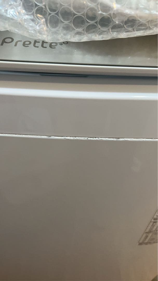 14.0kg 全自動洗濯機AQUA Prette AQW-GVX140 J