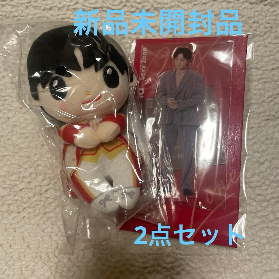 中島健人 ちょっこりさん アクリルスタンド アクスタ SexyZone - メルカリ