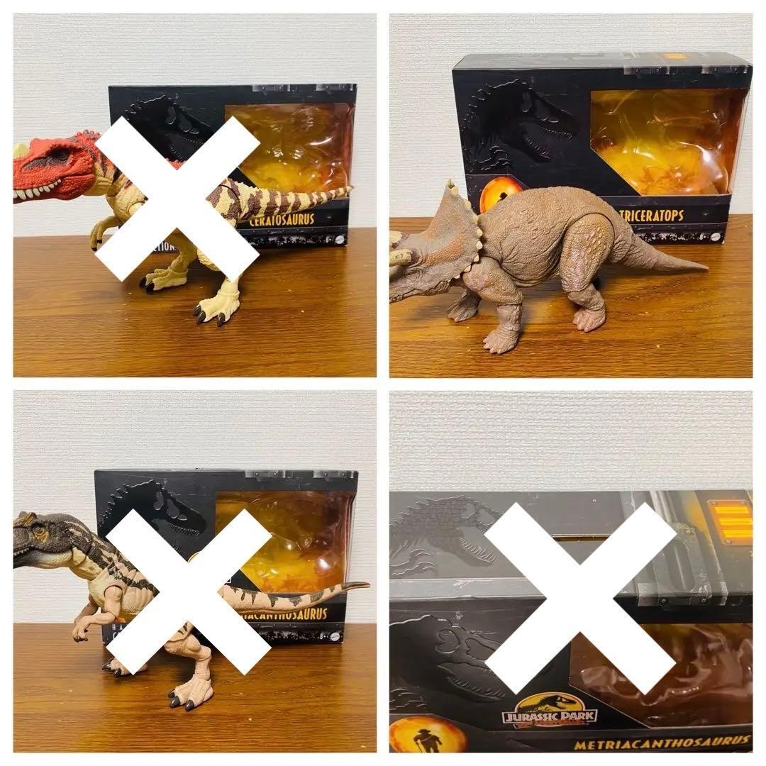 ジュラシックパーク ハモンドコレクション フィギュア 恐竜 Tレックス