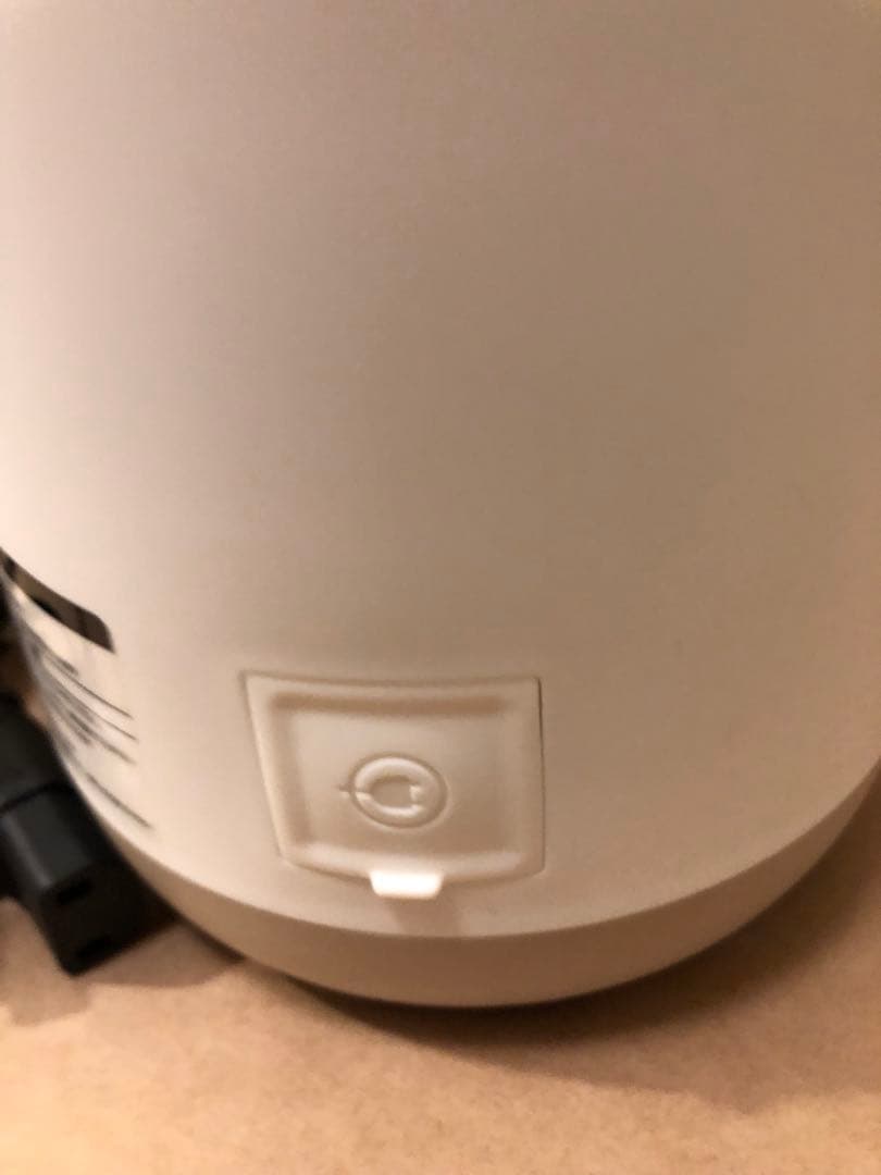 アーネスト 全自動調理ポット 全自動豆乳・スープメーカー ソイベジ