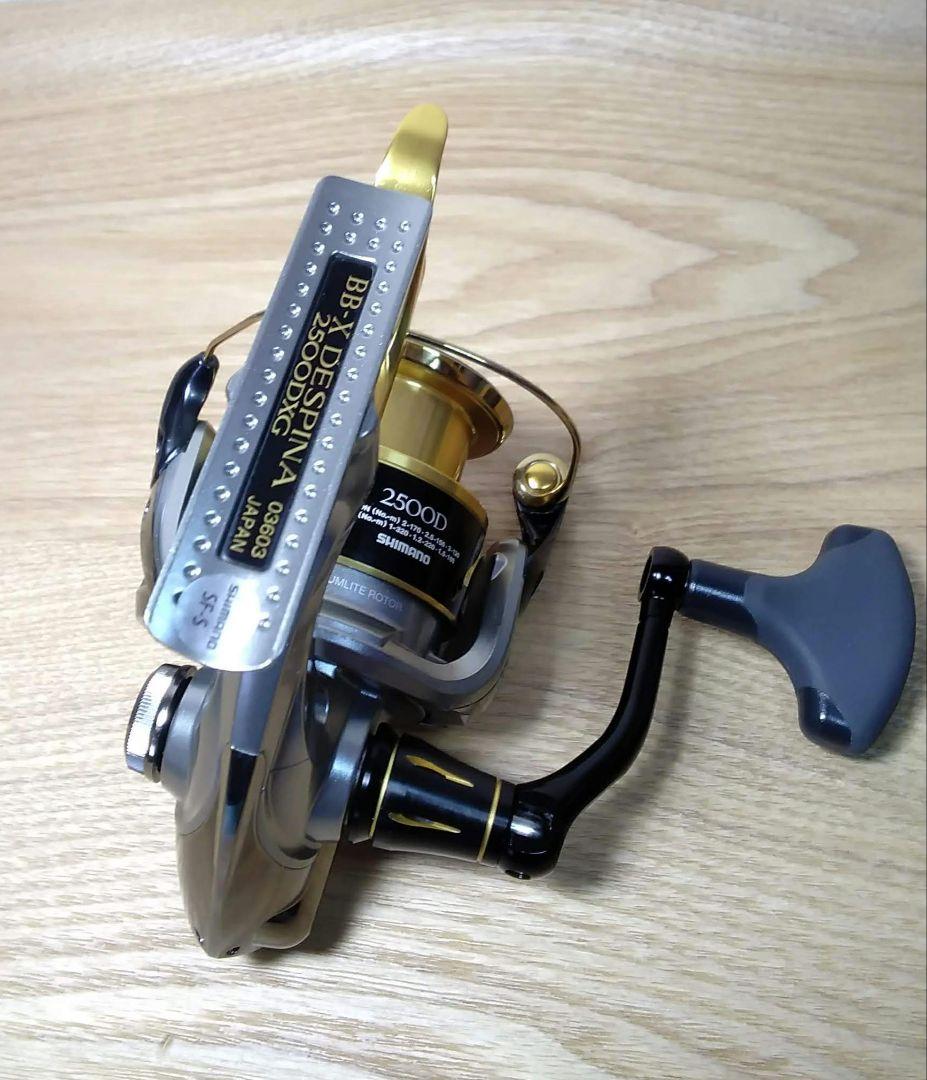 シマノ16 BB-X デスピナ2500DXG ヤエン 逆転音出し改造品 - メルカリ