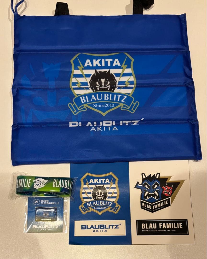 ブラウブリッツ秋田 ファンクラブ限定グッズ - メルカリ