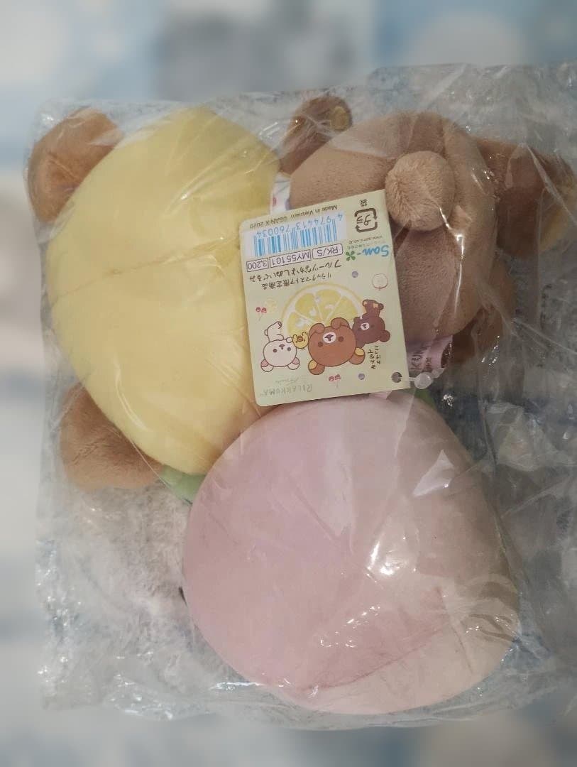 未使用 未開封 リラックマとキイロイトリのフルーツなかよしぬいぐるみ