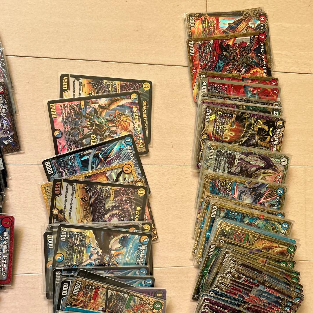 デュエルマスターズカード 約100枚セット