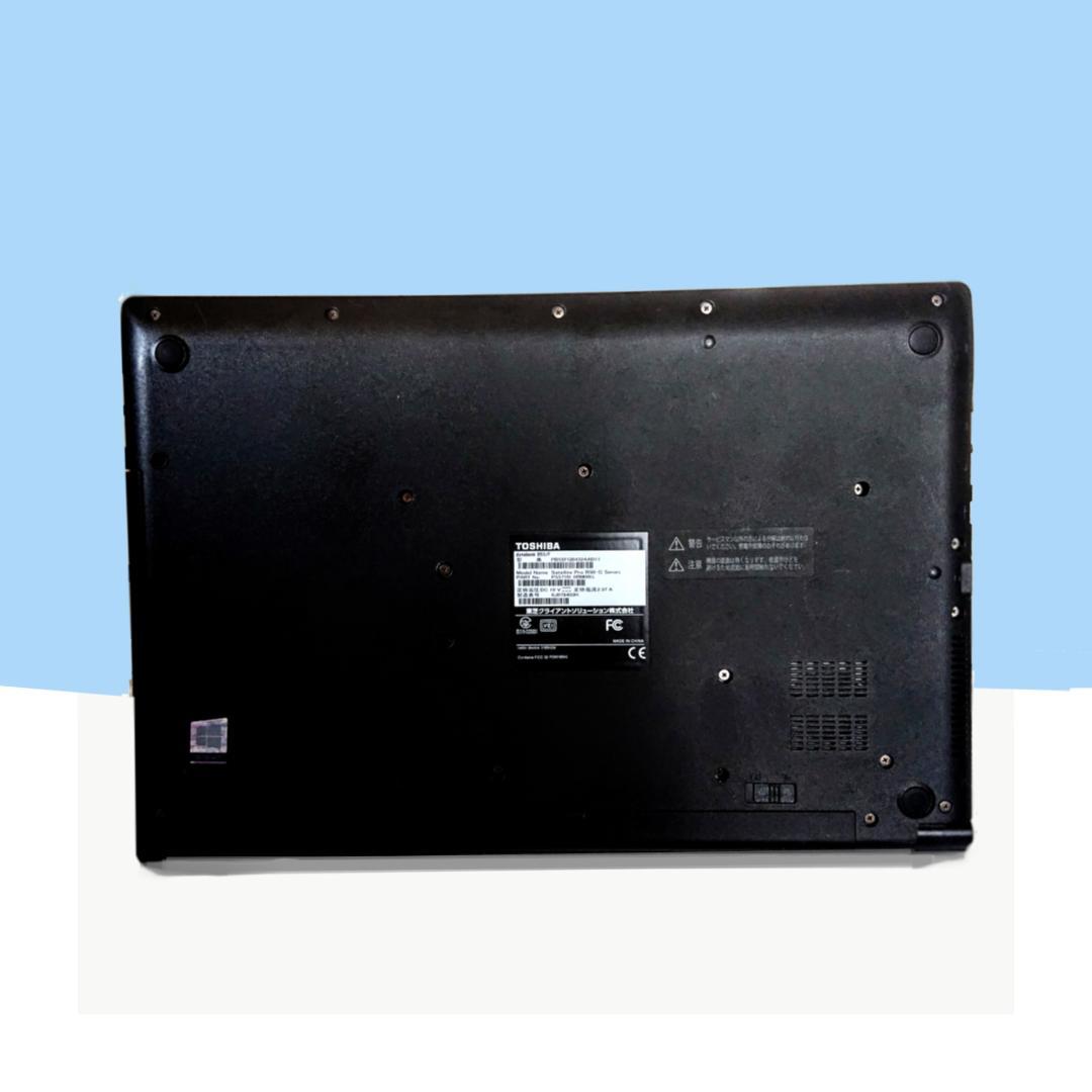 美品！Dynabook B55/D第6世代 Core i3 [440]