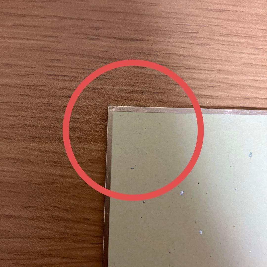 美品】プロセカ 朝比奈まふゆ 色紙 迷子の手を引く、そのさきは 第23弾