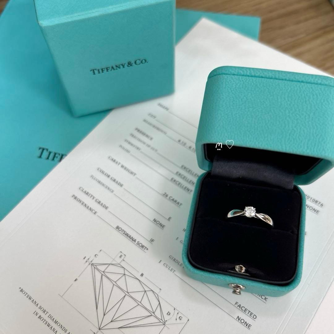 ティファニー　ハーモニーダイヤモンドリング　9号　IF　0.26ct　プラチナ