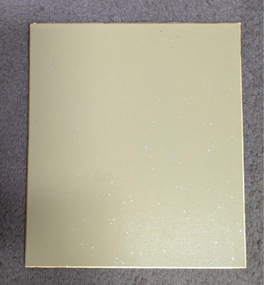 宮崎駿　サイン　色紙